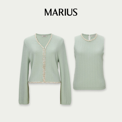 MARIUS小香风肌理针织背心/开衫