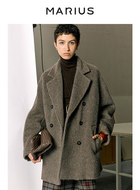 MARIUS