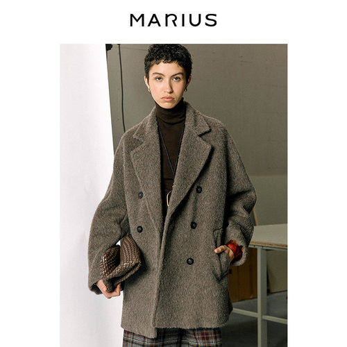 MARIUS
