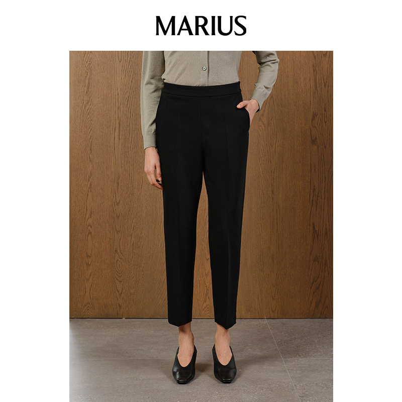 MARIUS