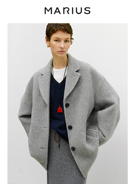 MARIUS