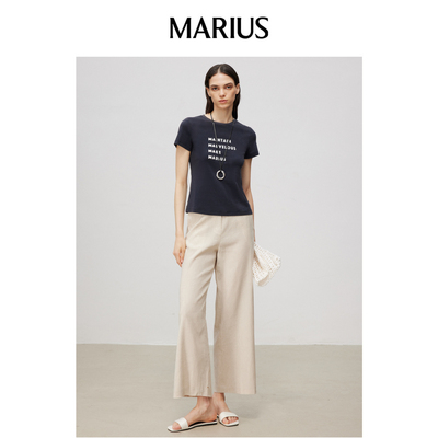 MARIUS