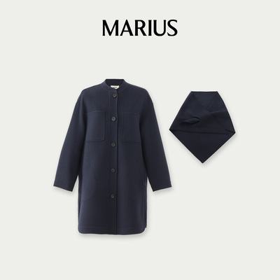MARIUS