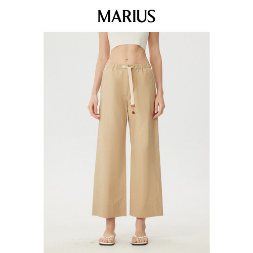 MARIUS