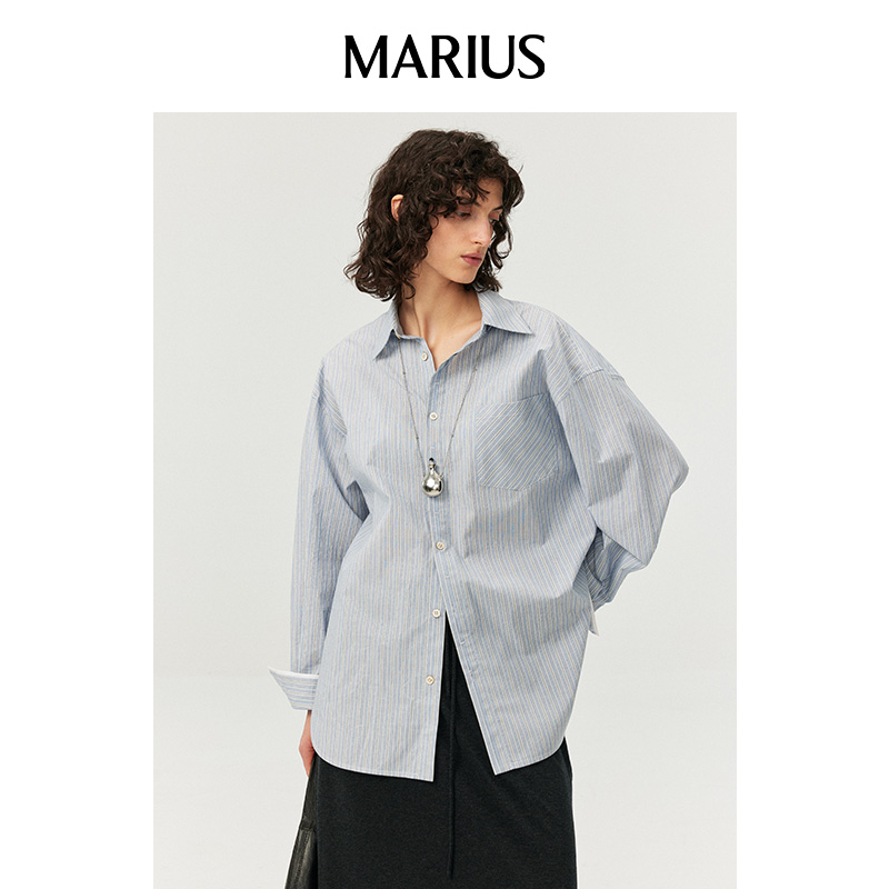 MARIUS