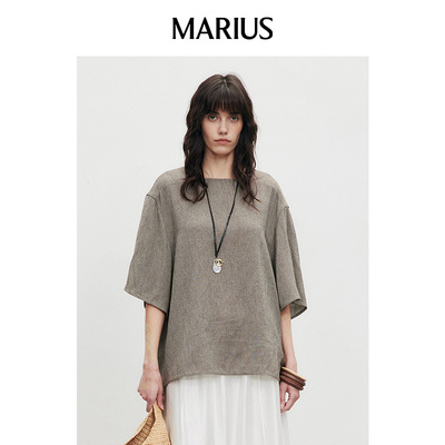 MARIUS