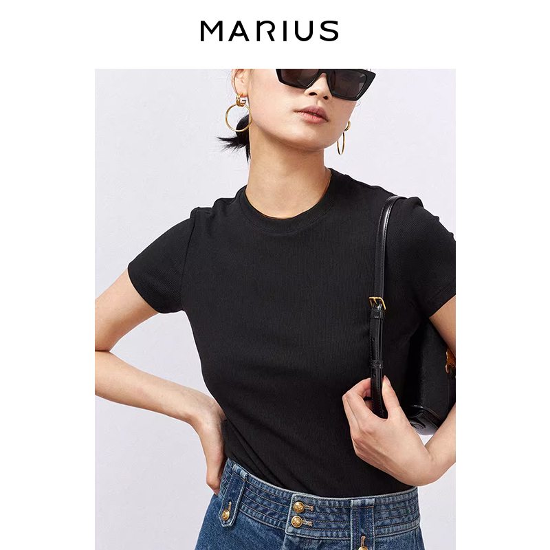 MARIUS