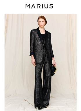 MARIUS