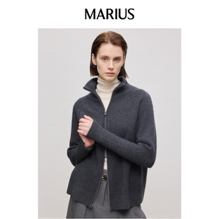 MARIUS