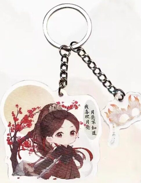 Taobao Exclusive: Jinyue Ruge Lenticular Pendant – Unique TV Series Gift - Product image 3