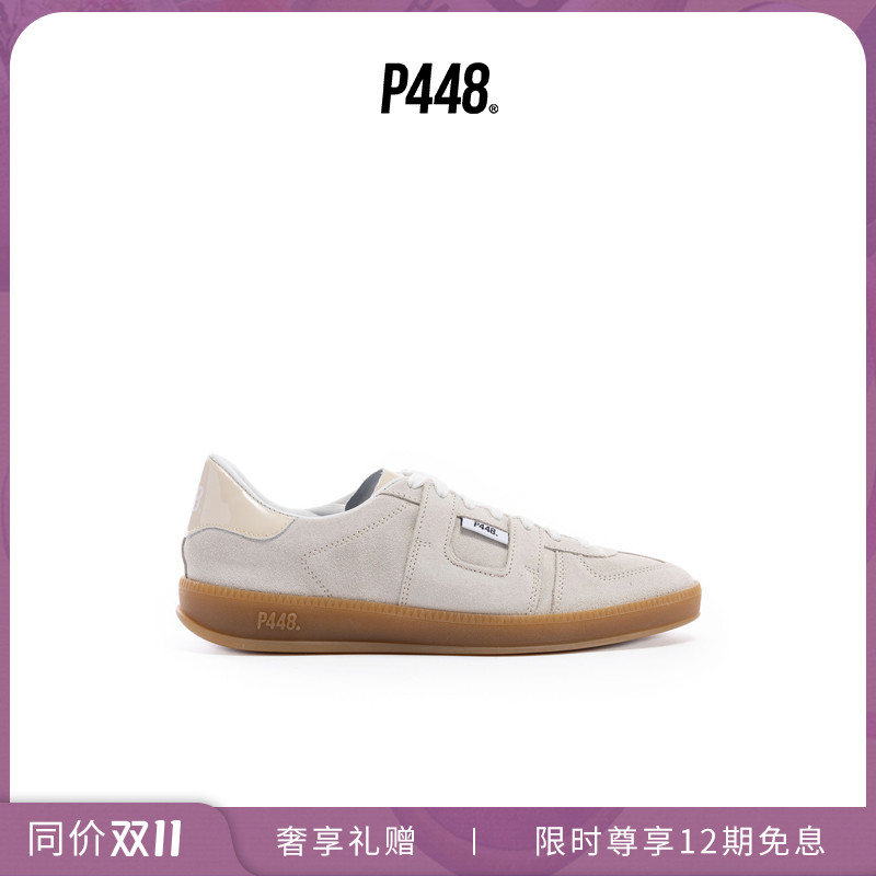 P448 MONZA 男女同款纯色绒面复古德训鞋休闲鞋新品