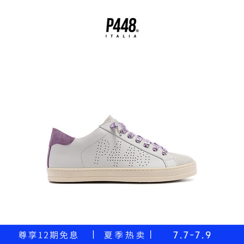 【新品】P448 JOHN女士白紫撞色绒面鞋尾双色鞋带时尚休闲运动鞋