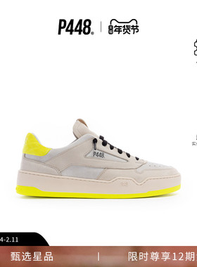 P448 BRIXTON 女款荧光黄鞋舌厚底时尚运动休闲鞋