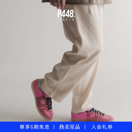P448 MONZA 男女同款粉色绒面革饰边休闲德训鞋