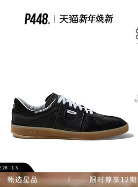【明星同款】P448 MONZA 男女同款纯色拼接复古德训鞋休闲鞋