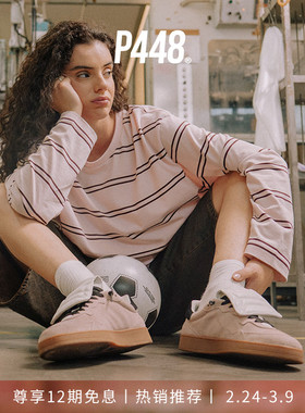 P448 VERT 女款粉色绒面复古可拆卸鞋舌德训鞋休闲鞋 秋冬系列