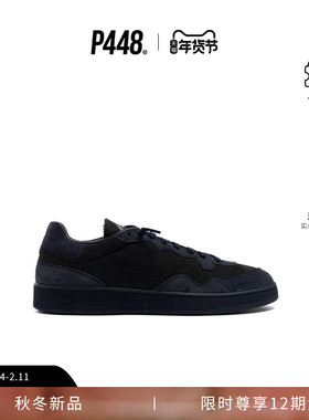 P448 VERT男款经典Logo尾标藏青绒面休闲板鞋运动鞋 秋冬新品