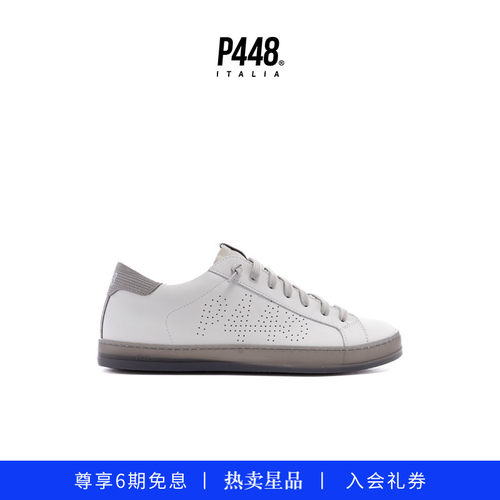 P448 JOHN 男女同款简约灰白拼色休闲鞋运动鞋