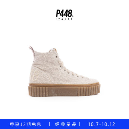 【明星同款】P448 CREEPER 女款白色帆布高帮增高休闲鞋板鞋