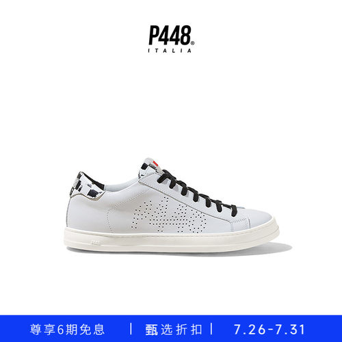 P448 JOHN 男士黑白格纹休闲鞋板鞋