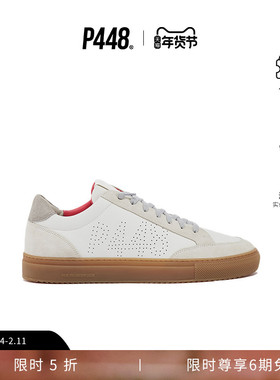 P448 SOHO 男款绒面革和灰色压花皮革细节休闲鞋