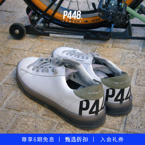 【明星同款】P448 JACK 男女同款白色皮革运动休闲鞋板鞋
