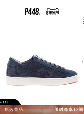 P448 JACK 男士蓝色绒面革鞋面多孔LOGO休闲鞋板鞋