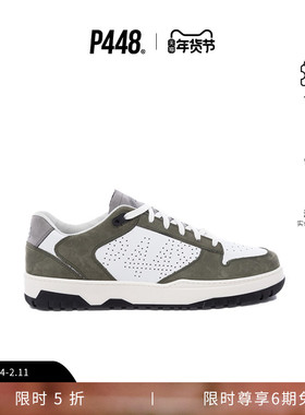P448 MASON 男士拼色多孔造型LPGO运动休闲鞋板鞋