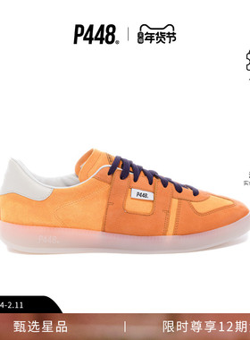 【明星同款】P448 MONZA 男女同款橙色运动休闲鞋德训鞋