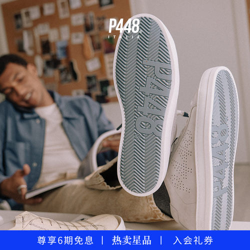 【明星同款】P448 JOHN男款复古浅灰绒面Logo鞋尾休闲运动鞋板鞋