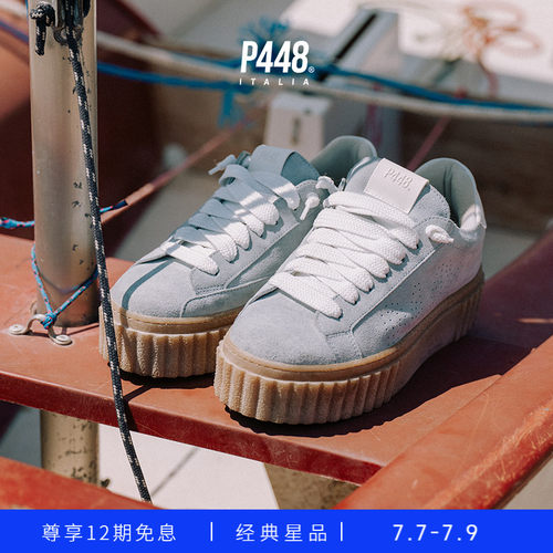 P448 CREEPER女款绒面Logo鞋尾厚底休闲板鞋运动鞋