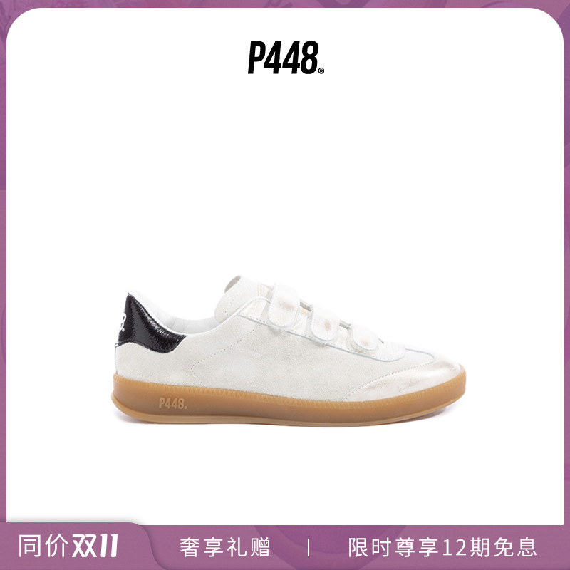 P448 MONZA 女士绒面革魔术贴复古德训鞋休闲鞋