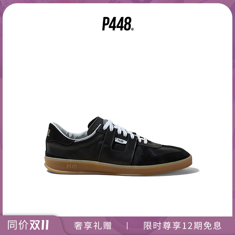 【明星同款】P448 MONZA 男女同款纯色拼接复古德训鞋休闲鞋