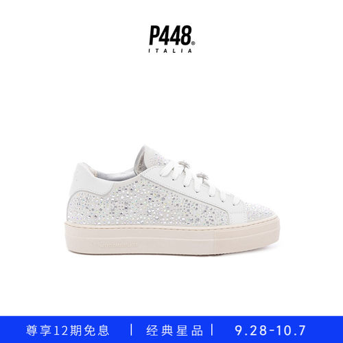 P448撞色小白鞋 THEA 女士闪亮装饰运动休闲鞋板鞋