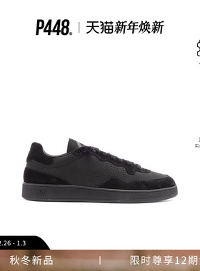 P448 VERT男女同款经典Logo尾标绒面休闲板鞋运动鞋 秋冬新品