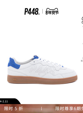 【明星同款】P448 VERT 男士彩色皮革鞋舌运动休闲鞋板鞋