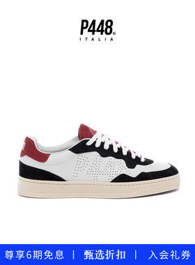 P448 BALI 男士多孔LOGO拼色运动休闲鞋板鞋