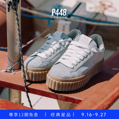 P448 CREEPER女款绒面Logo鞋尾厚底休闲板鞋运动鞋