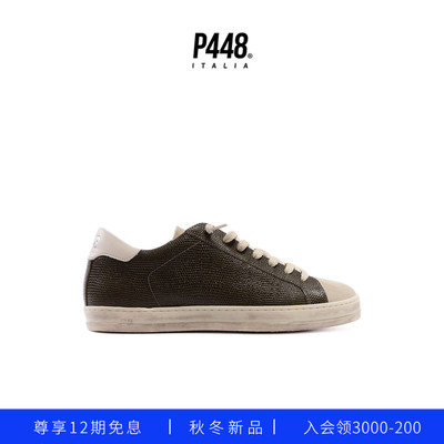【秋冬新品】P448 JOHN系列女款皮质肌理撞色休闲运动鞋板鞋