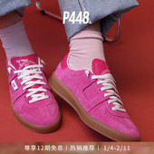 MONZA 女款 简约纯色绒面复古休闲鞋 P448 德训鞋