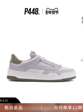 P448 BRIXTON 男款拼色设计感时尚休闲鞋