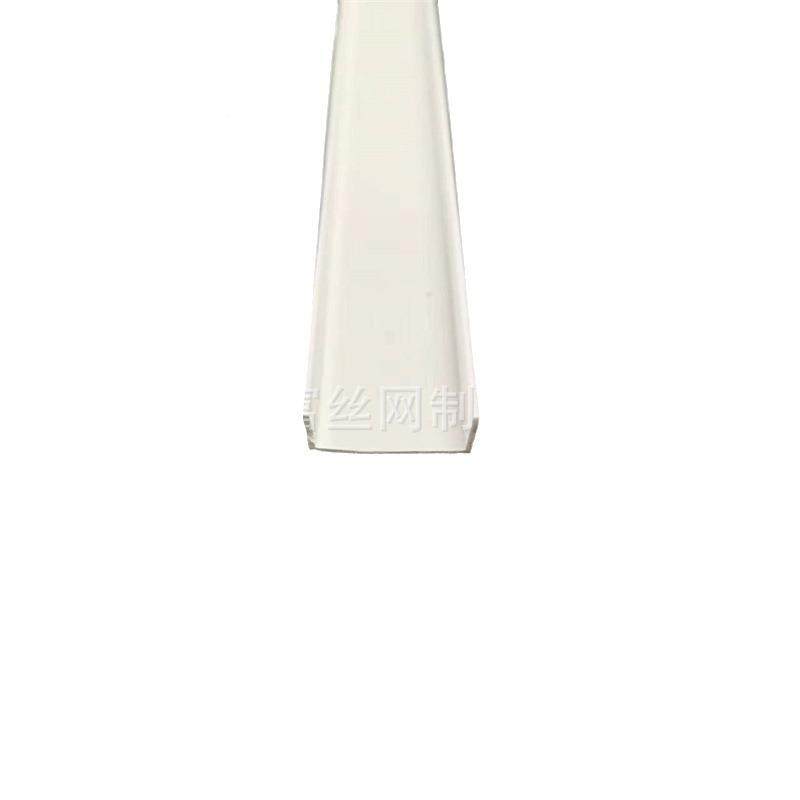 PVC白色U型分隔墙面U吊装饰线条石膏板槽吊顶型凹顶槽收边分隔条,基础建材,其它,淘宝优惠券,粉丝福利购,淘宝优惠卷