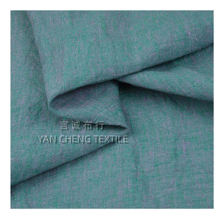 加密纯亚OBV亚麻面料1休70g亚麻色织砂洗透气麻双色衬衫闲裤面料,纺织面料/辅料/配套,棉麻面料,淘宝优惠券,粉丝福利购,淘宝优惠卷