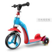 691 3岁儿童孩板车可坐滑小宝宝滑步车多功能三闪光轮溜溜hxz