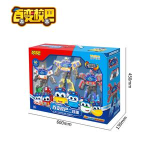百变校装巴二合体汽车变形机器人套儿童玩具校车歌长德警孩男431