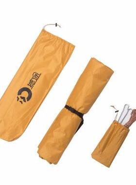 汽车边帐篷侧边帐户越野suv营车天幕车载Z1215露侧布顶便携外收纳