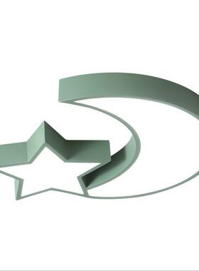 星马意卡龙儿童房灯饰创男DRQ星女孩彩色云朵吸顶灯幼儿园卧室灯