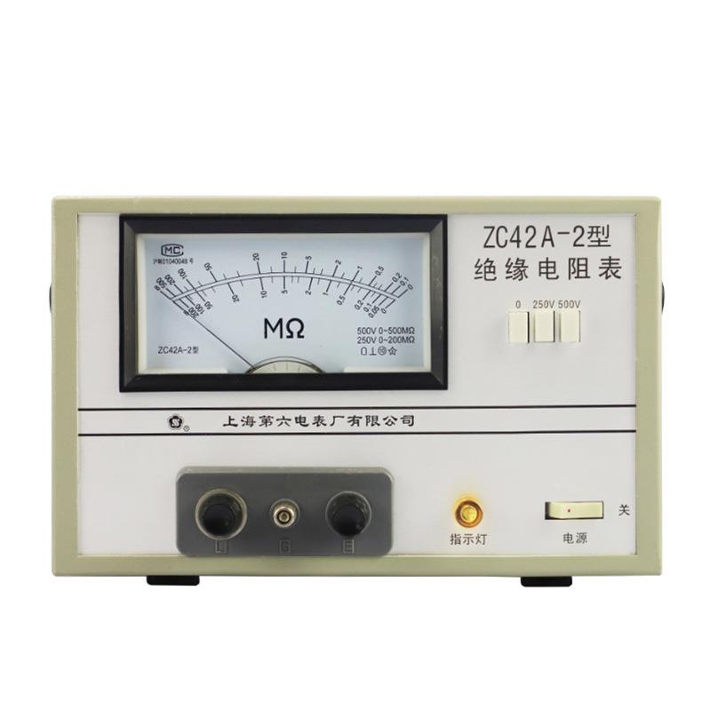 上海第六电表厂ZC42A-2市电式绝缘电阻仪2500V兆欧表220V供电
