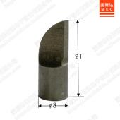 EC70M料0无废跳线 成型机刀片跳线机刀具配件