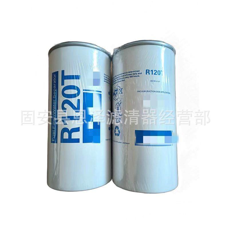 工程机械配件油PDO水离滤挖掘分机过滤器芯发动机清滤器柴油滤芯,标准件/零部件/工业耗材,滤芯,淘宝优惠券,粉丝福利购,淘宝优惠卷